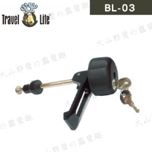 【大山野營】新店桃園 Travel Life 快克 BL